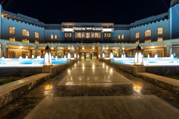 The Makadi Spa Hotel - Couples Only 18 Years Plus